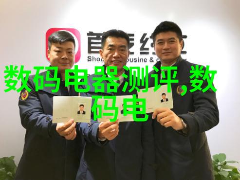 互联网巨头激烈竞争新一代搜索引擎崭露头角