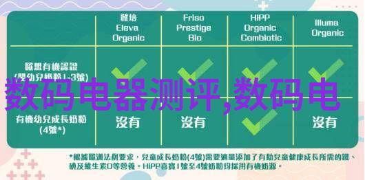 五道口职业技术学院北京市重点职业技术学院