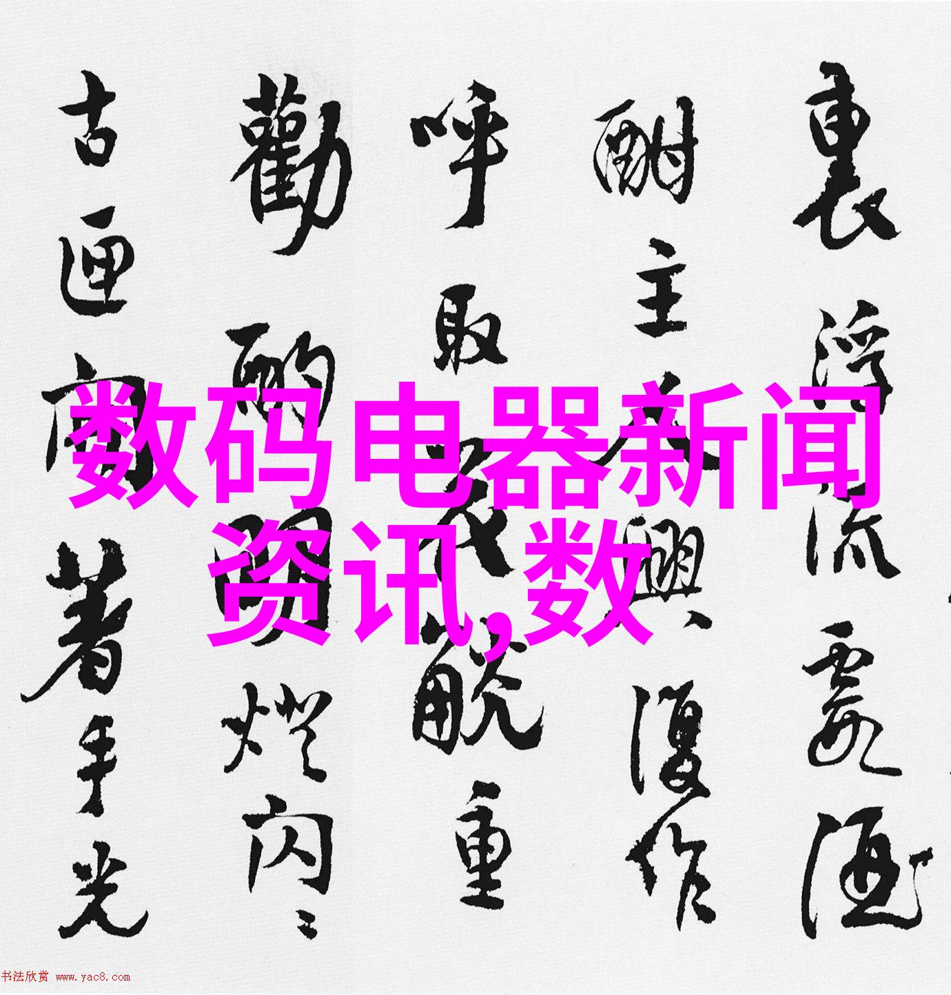 河源烘干机温柔地拥抱煤泥像个忠实的吸收器将其转化为干燥的宝贵资源