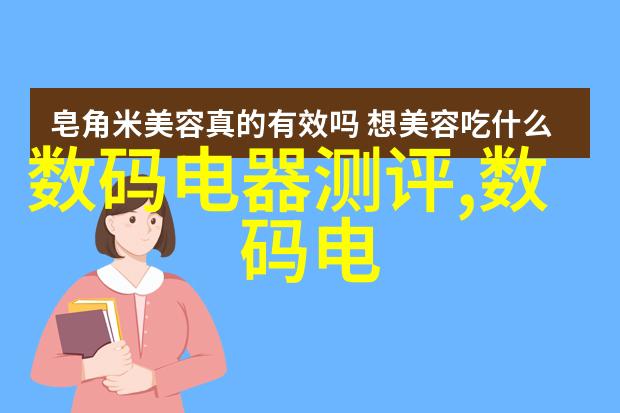 智能医疗装备技术革新智能化转型与患者护理新篇章