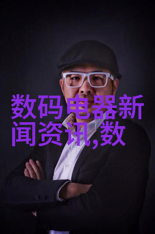 有限责任公司LLC的诱惑与挑战企业家如何作出明智选择