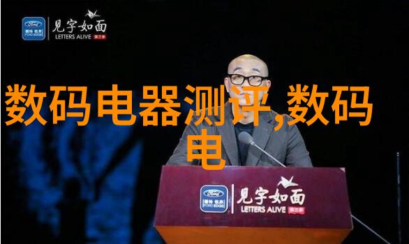 在设计别墅客厅时应该注重什么样的舒适度和功能性