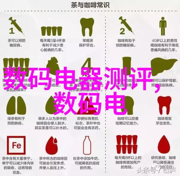 海信液晶电视背后有着怎样的科技奇迹