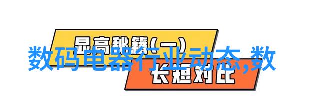 专利申请流程中不可忽视的机构角色