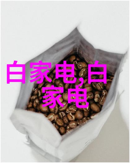 金融市场中的r利率影响力与策略分析