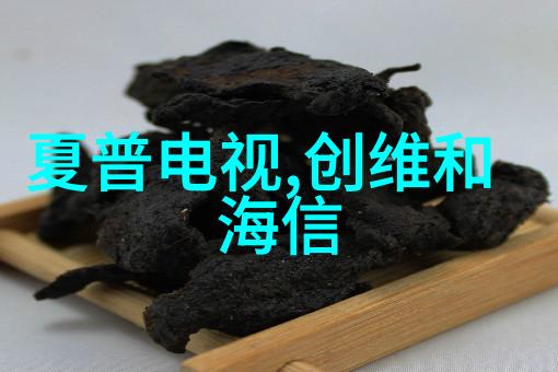 辐照杀菌设备操作指南确保食品卫生标准的实现