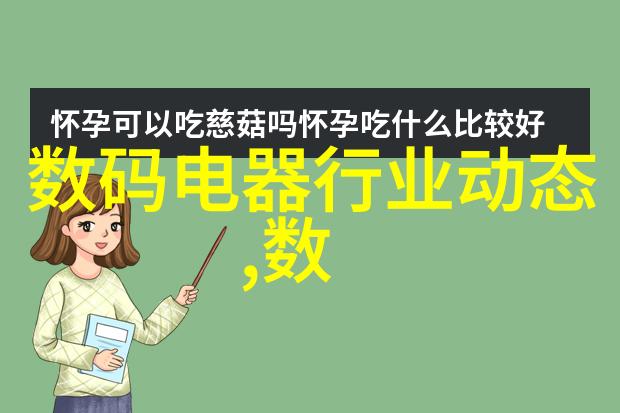 石家庄装修设计公司精彩篇章中的室内美学