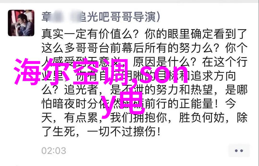 摩托狂欢专为你精选的配件网站点开就能让你的二轮变身超车神