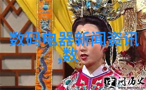 基于23年新品手机数据驱动的智能灯光系统实现多场景自定义为全屋增添精致感