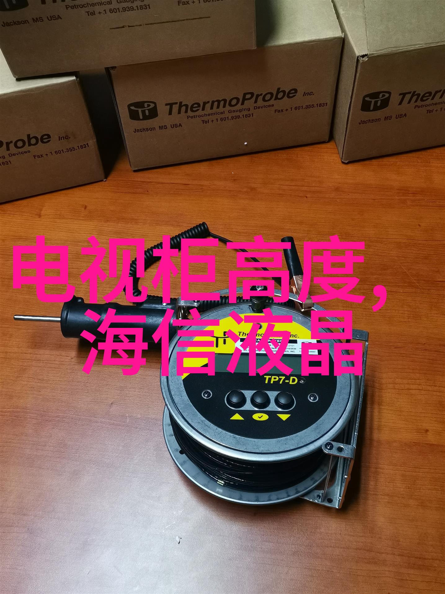 紧急情况下的救星车载移動衛生間安全使用指南