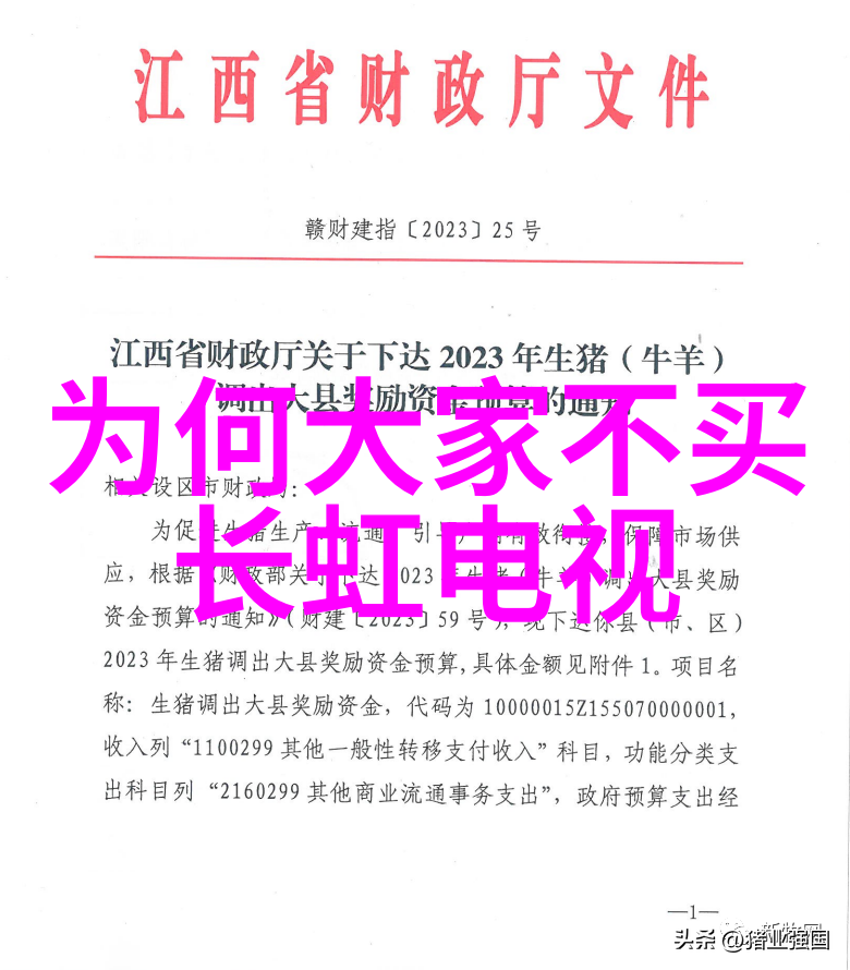 天玑9200性能解析与骁龙旗舰相比的竞争力如何