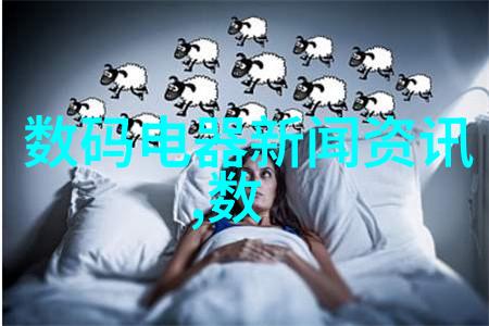 如何定义一辆车为特种车辆