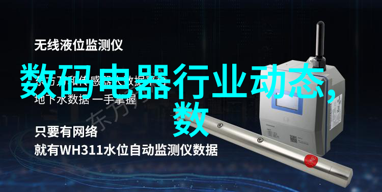 中国之所以称为基建狂魔原因在于它的铁路工程如拉林铁路展示了其雄心壮志同时它的技术创新比如can总线介