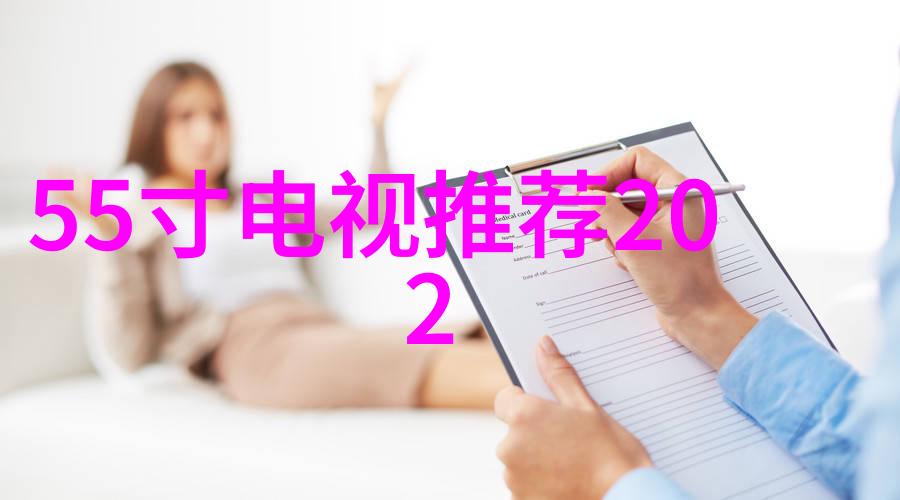 夏天冰箱冷藏0-7档哪个合适 - 选择最适宜的温度以保持食品新鲜度