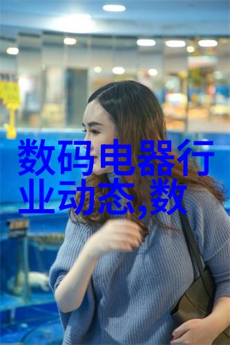 和老师一起授课的美好时光教师与学生共度的学习乐章