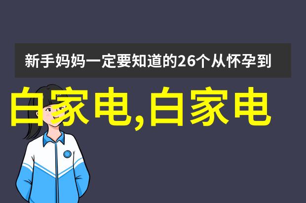 从原材料到成品电缆厂生产流程解析