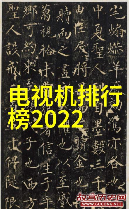 洗衣机的新篇章小巧智慧守护每一件衣物