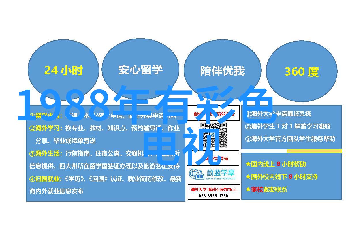 吴家林当代中国著名书画家与教育家的艺术探索