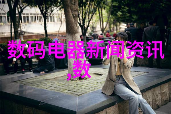 人像摄影中如何利用自然光和人造光