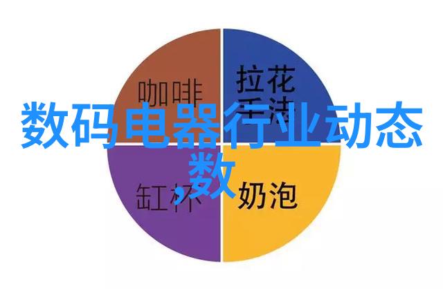 球墨铸铁管坚韧不拔的工业脉络