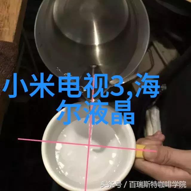 数字的温暖数码之家网