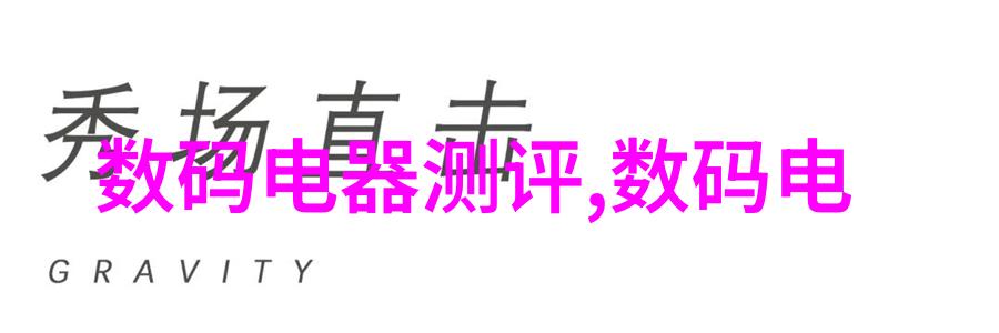 上海装修设计我的小窝变身艺术品馆