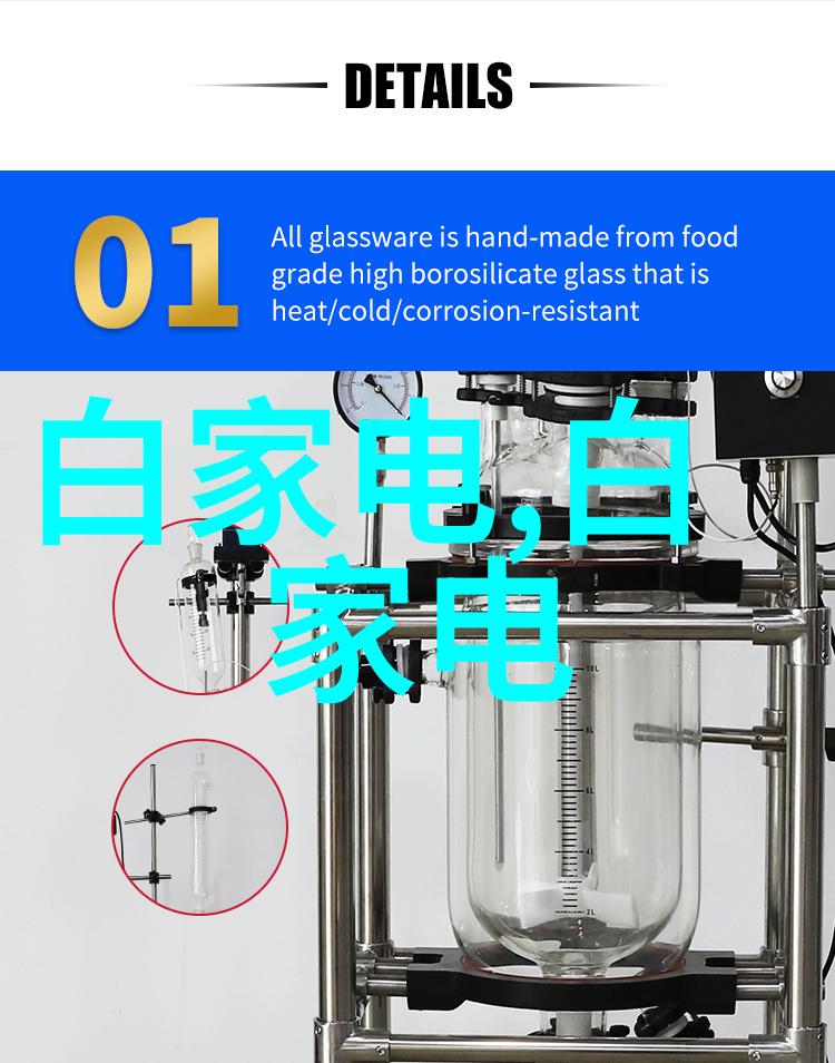 广东水利电力职业技术学院培育水电工程的未来力量