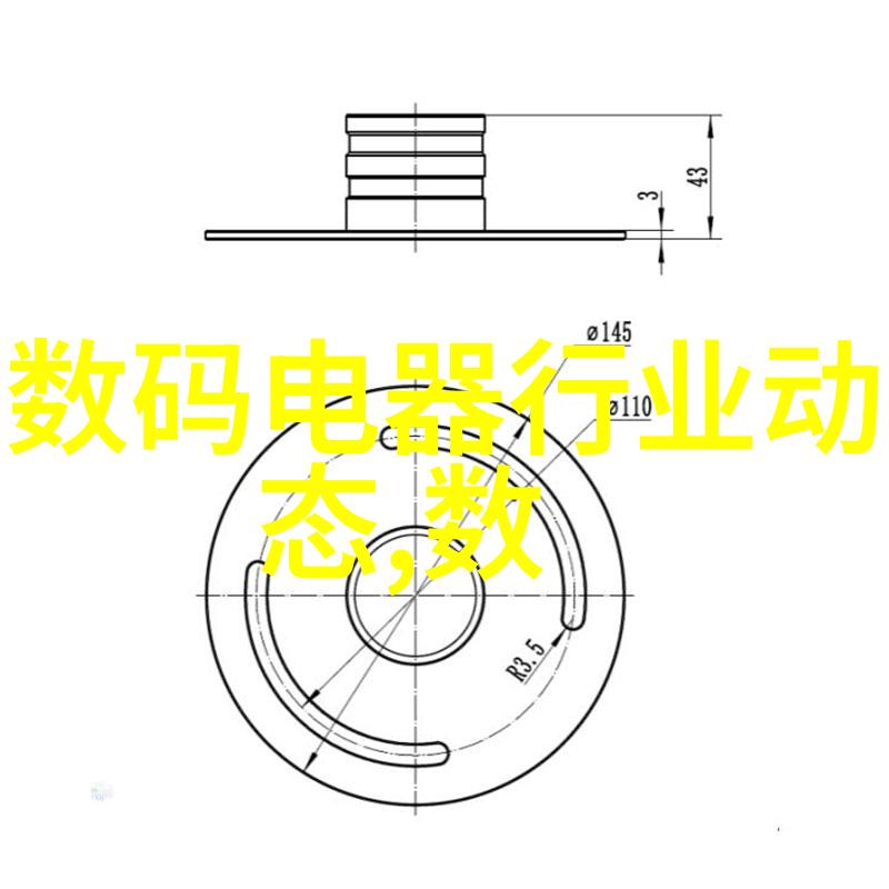 水利水电工程专业的未来就业路径与发展前景