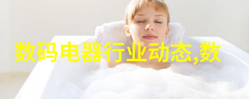 水处理公司净化生活的守护者