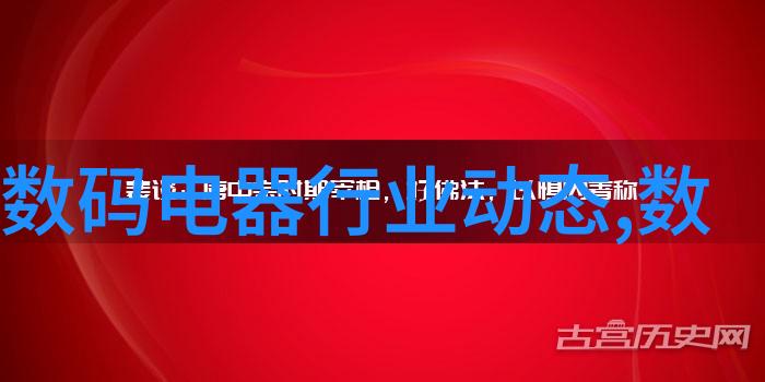 嵌入式系统工程师专注于设计和开发集成电路