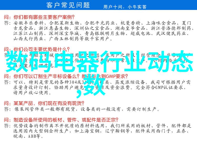 自己对准了坐下来视频我是怎么一点点学会的