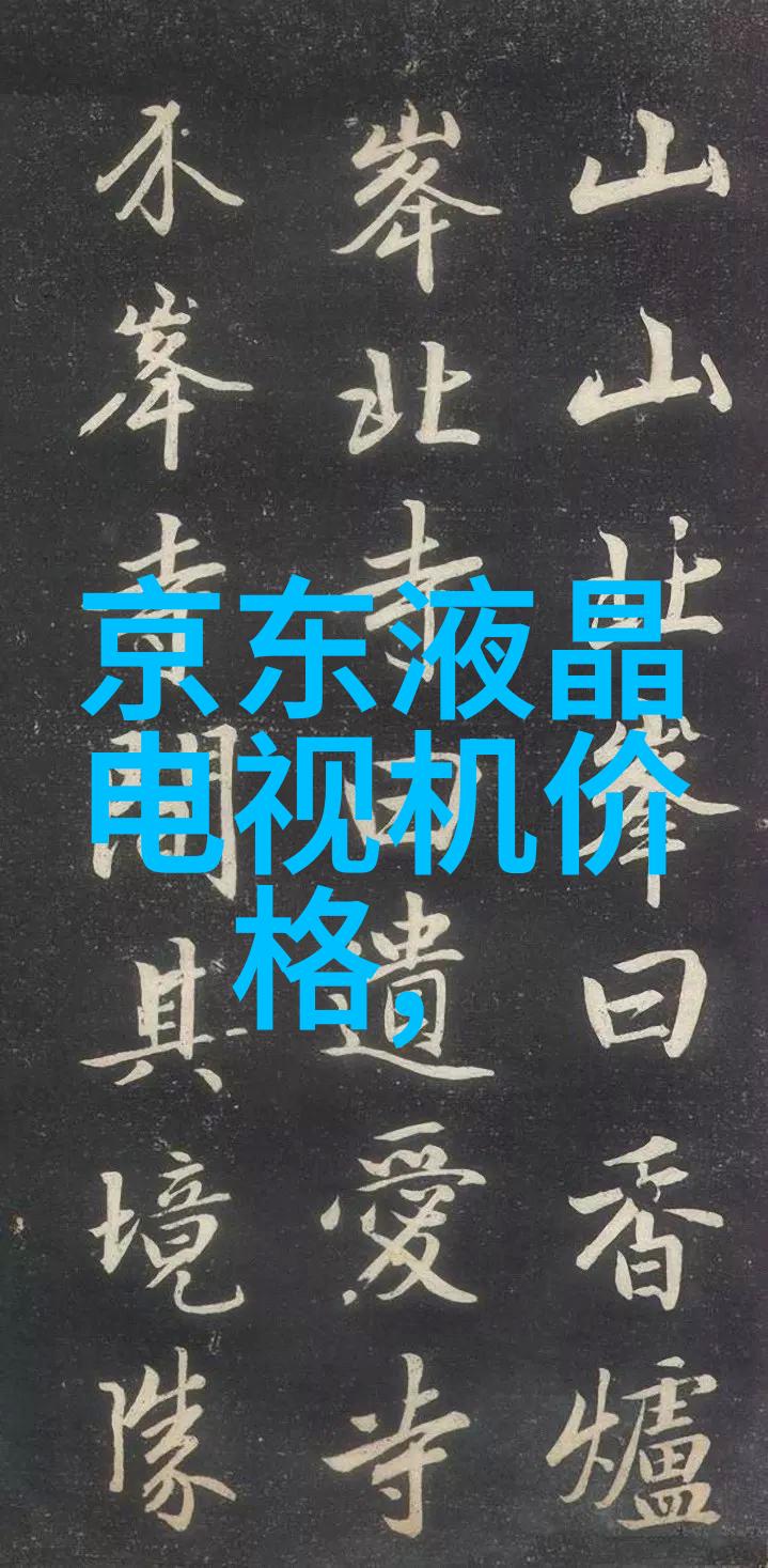 深圳装修设计全解析从空间规划到细节完美