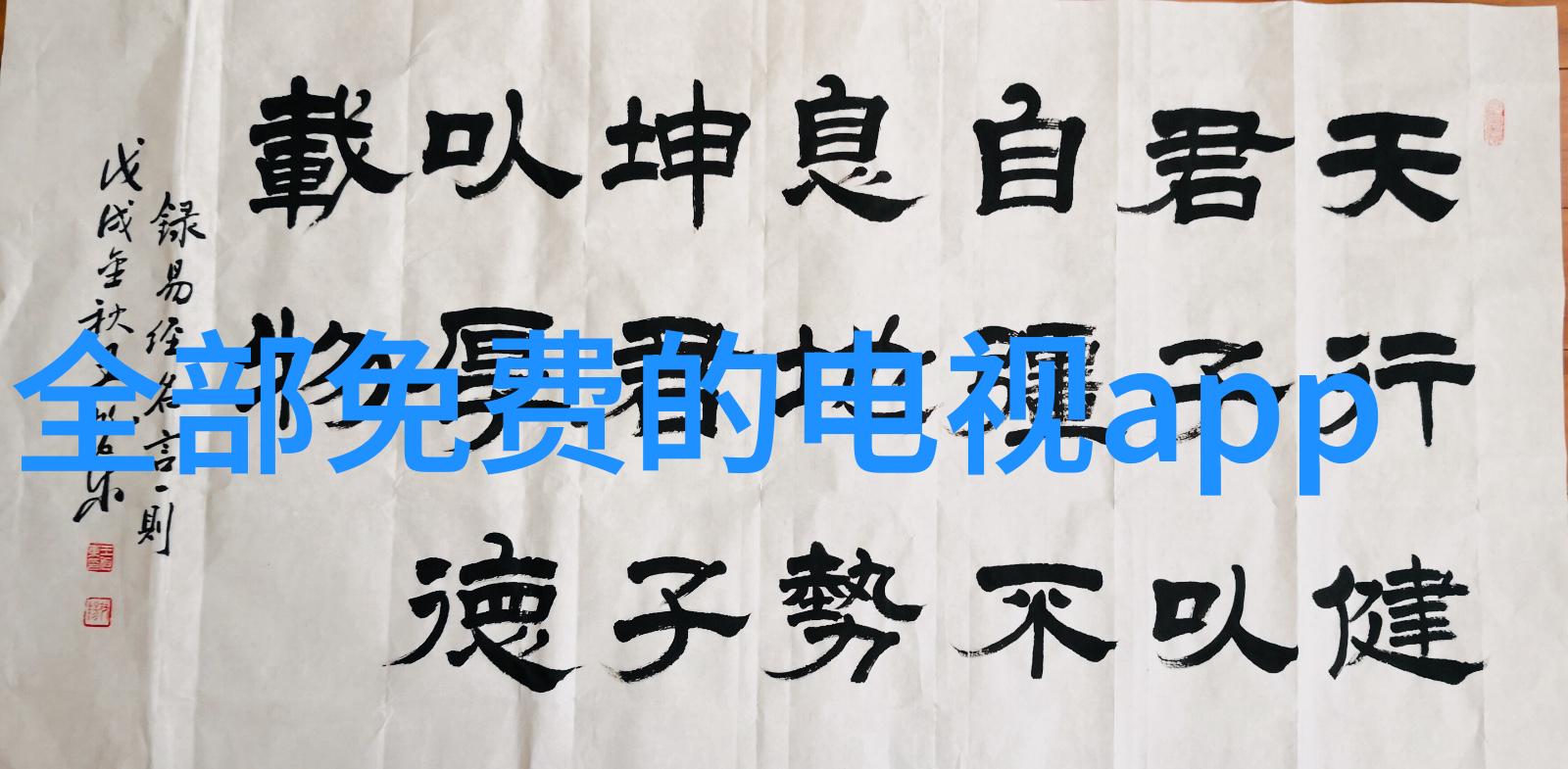 中国制药装备企业排名一体化冷链运输服务保温箱温度计云平台保障药品物流安全