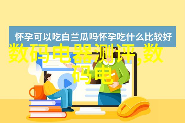 发电机型号及参数大全你知道变频电机与定频电机有何不同吗