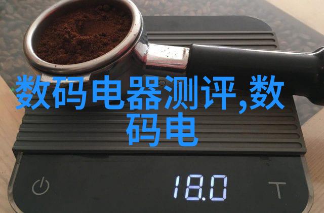 煤炭分选机的旋转舞动