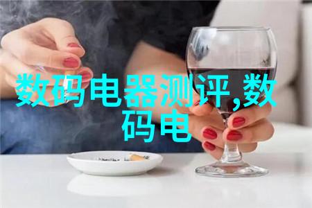 人工智能技术革新AI驱动的信息技术发展