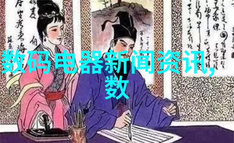 梁医生人文关怀与医学精髓