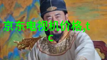 对于未来的经济领导者来说究竟是什么样的财政知识才是必备技能