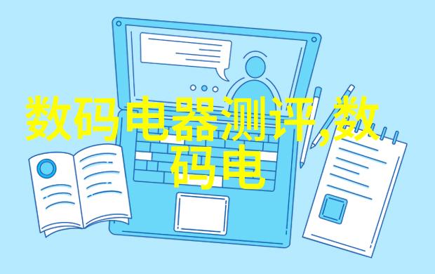 机器人大战中的石头科技像小米脱胎换骨后的新生力量腾讯与红杉资本的加注犹如赋予其无限可能的神奇之力它们