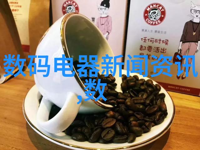 稳定器高效能机械稳定装置