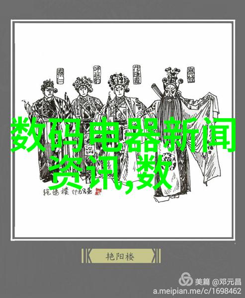 邯郸职业技术学院教育高等职业教育的创新者