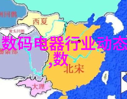 工业废气净化设备工程降尘喷雾器清新空气绿色生产