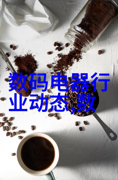 智能家居新贵RTU设备的奇妙应用