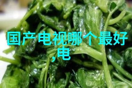 中式风格的家居装饰传统与现代的融合