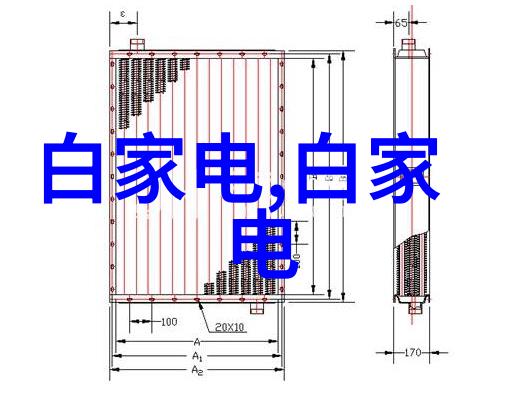 厨房吊顶装修效果图 - 灵动空间创意吊顶设计的厨房美学新篇章