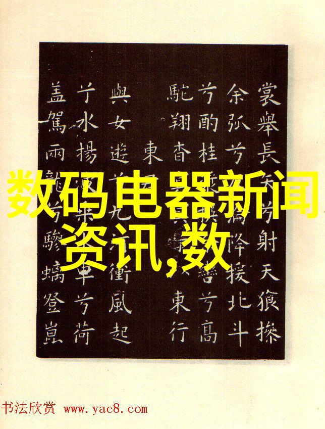 宁波城市职业技术学院推动技能型人才培养新模式的探索与实践