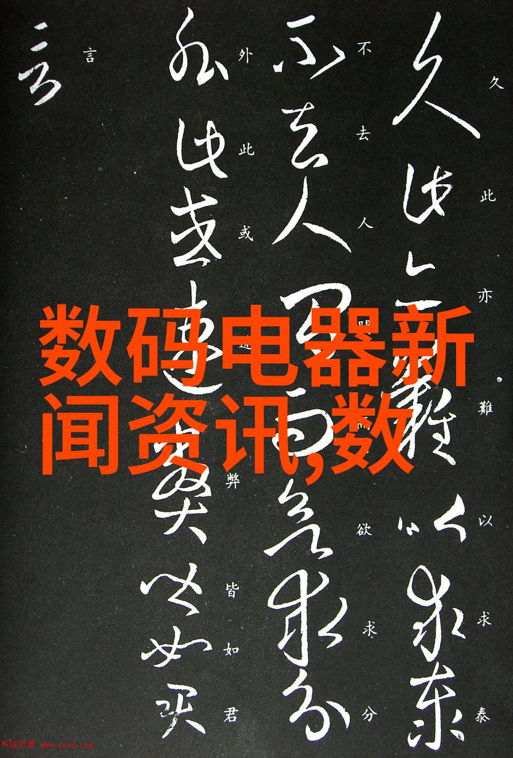 社区工作人员如何确保老年人群体的安全健康呢