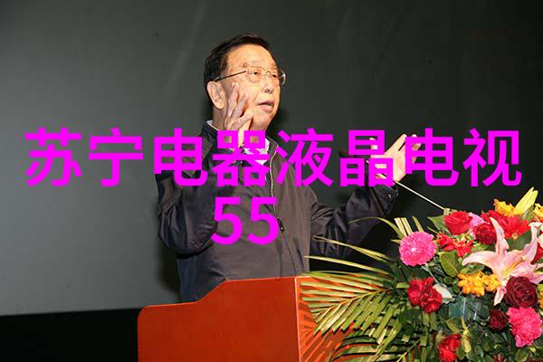 雷电将军乳液狂飙图片黄美丽女神的光彩照耀