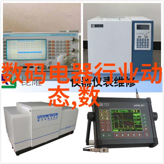 化肥破碎机从分子到粉末科学的笑话