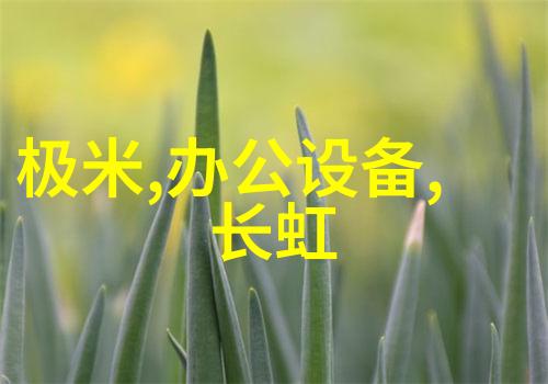 沙粒之间织就了一片繁华都市